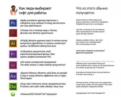 Прикрепленное изображение: uO5mUvweRXg.jpg